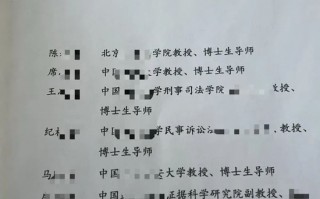 海南一民营企业家“重婚案”引发“事实婚姻”认定热议